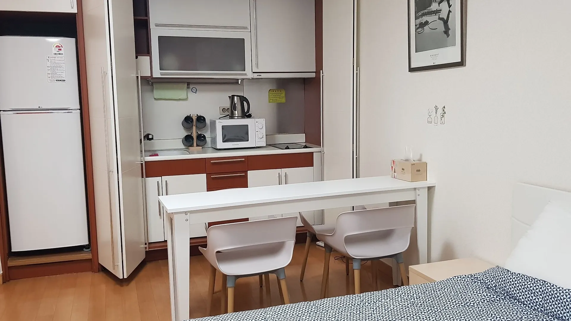 아파트 Seoul Stay